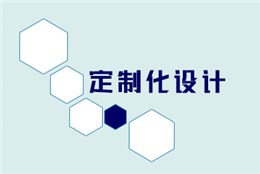 非標風機定制化設計